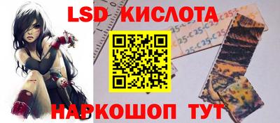 герыч Нальчик