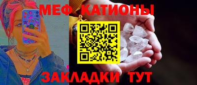 МДПВ Наро-Фоминск