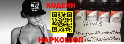 герыч Нальчик