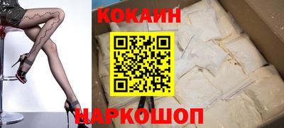 герыч Нальчик