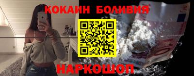 МДПВ Наро-Фоминск