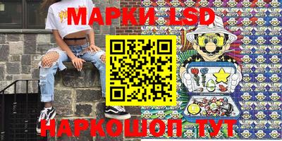 Альфа ПВП Нарткала