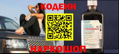 МДПВ Наро-Фоминск