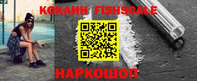 Альфа ПВП Нарткала