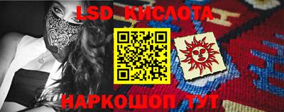 герыч Нальчик