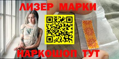 Альфа ПВП Нарткала
