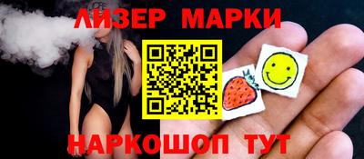 герыч Нальчик