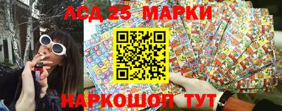 Альфа ПВП Нарткала