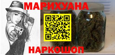 Альфа ПВП Нарткала