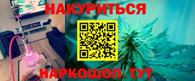 МДПВ Наро-Фоминск