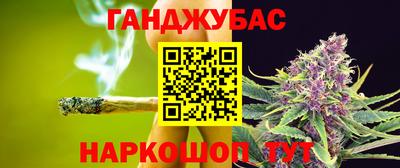 МДПВ Наро-Фоминск
