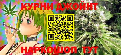 герыч Нальчик