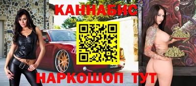 МДПВ Наро-Фоминск
