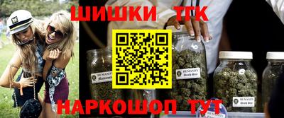 МДПВ Наро-Фоминск