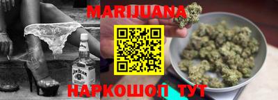 герыч Нальчик