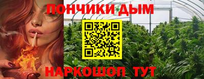 герыч Нальчик