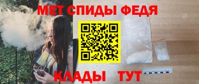 герыч Нальчик