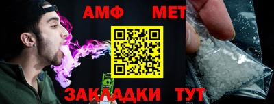 герыч Нальчик