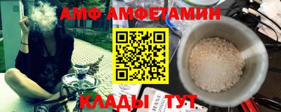 МДПВ Наро-Фоминск