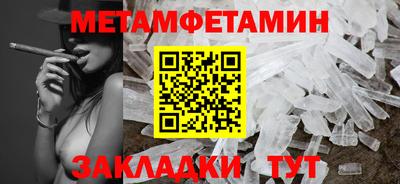 герыч Нальчик