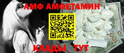 МДПВ Наро-Фоминск