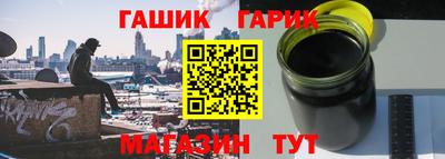 Альфа ПВП Нарткала