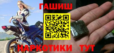Альфа ПВП Нарткала