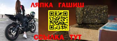 МДПВ Наро-Фоминск