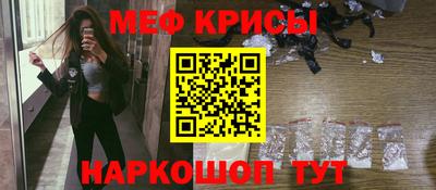 герыч Нальчик