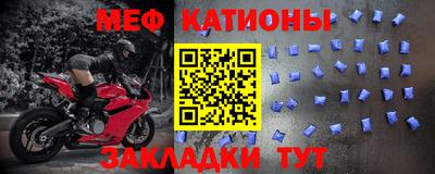 Альфа ПВП Нарткала