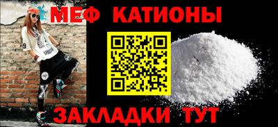 Альфа ПВП Нарткала