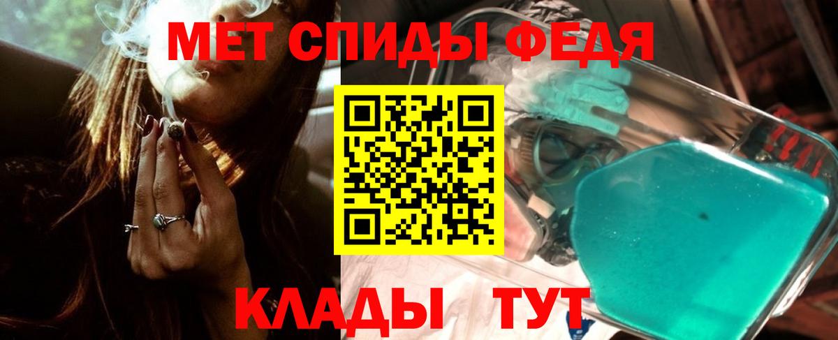 Урус-Мартан  Метамфетамин винт  Метамфетамин винт  Вход с VPN 